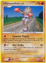 Hitmonchan (99/146) — card price