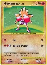 Hitmonchan (129/127), Platinum — Pokémon card price