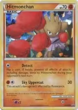 Hitmonchan - HGSS24 (HGSS24), HGSS Promos — Pokémon card price