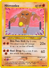 Hitmonlee (042/105) — card price