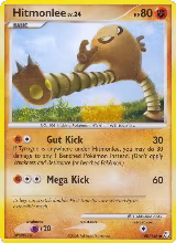 Hitmonlee (100/146) — card price