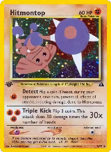 Hitmontop (3) (03/75) — card price
