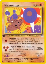 Hitmontop (22) (22/75) — card price