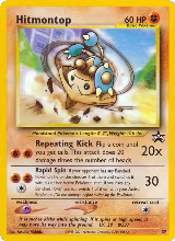 Hitmontop (37/53) — card price