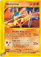 Hitmontop (082/147) — card price