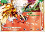 Ho-Oh Legend (Bottom) (112/123), HeartGold SoulSilver — Pokémon card price