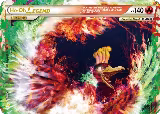 Ho-Oh Legend (Top) (111/123) — card price