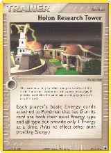 Holon Research Tower (94/113) — card price