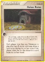 Holon Ruins (96/113) — card price