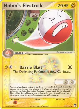 Holon's Electrode (21/113) — card price