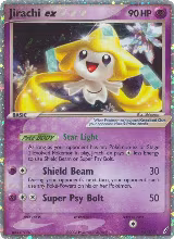 Jirachi ex (94/100) — card price