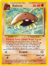 Kabuto (048/110) — card price