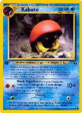Kabuto (56/75) — card price