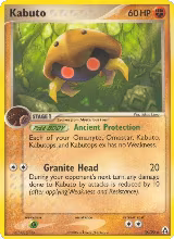 Kabuto (36/92) — card price