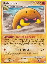Kabuto (67/100) — card price