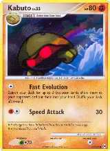 Kabuto (67/99) — card price