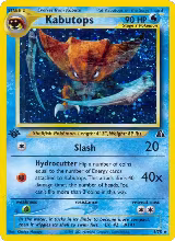 Kabutops (6) (06/75) — card price