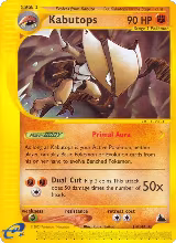 Kabutops (14) (014/144), Skyridge — Pokémon card price