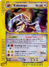 Kabutops (150) (150/144), Skyridge — Pokémon card price