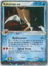 Kabutops ex (97/100) — card price