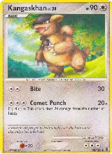 Kangaskhan (38/100) — card price