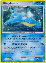 Kingdra (7/146) — card price