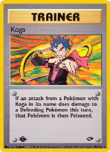 Koga (106) (106/132) — card price