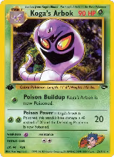 Koga's Arbok (025/132) — card price