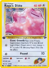 Koga's Ditto (010/132) — card price