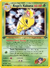 Koga's Kakuna (047/132) — card price