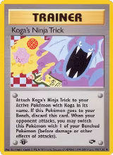 Koga's Ninja Trick (115/132) — card price