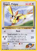 Koga's Pidgey (80) (080/132) — card price