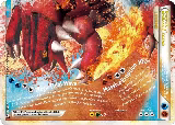 Kyogre & Groudon Legend (Bottom) (88/90), Undaunted — Pokémon card price