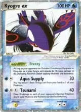 Kyogre ex - 037 (EX Collector's Tins) (037) — card price