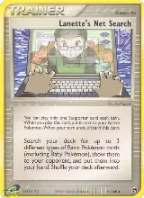 Lanette's Net Search (87/100) — card price