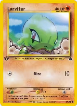 Larvitar (57/75) — card price