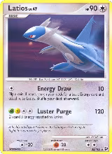Latios (23/106) — card price