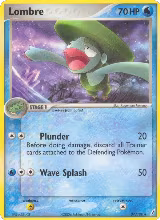 Lombre (37/100) — card price