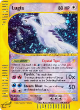 Lugia (149/147) — card price