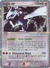 Lugia ex (105/115) — card price