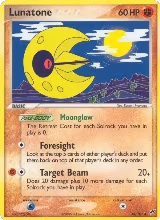 Lunatone (36/107) — card price