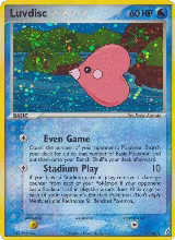 Luvdisc (7/100) — card price