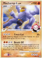 Machamp GL (46/111) — card price