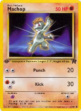 Machop (59/82) — card price