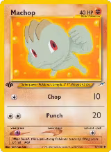 Machop (073/105) — card price