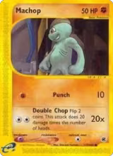 Machop (117/165) — card price