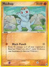 Machop (57/92) — card price