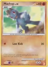 Machop (5/11) — card price