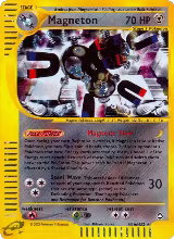 Magneton (H16) (H16/H32) — card price