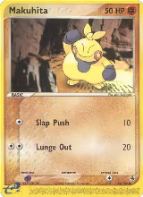 Makuhita - 56109 (56/109) — card price